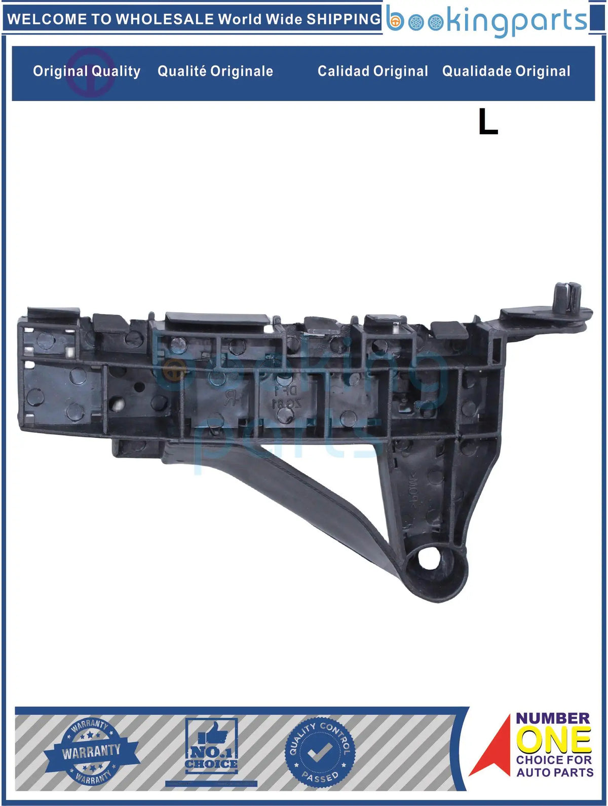 BUR81871(L),71198-TF0-901,71198TF0901 Bumper Retainer Bracket For HONDA FIT 2012-2014