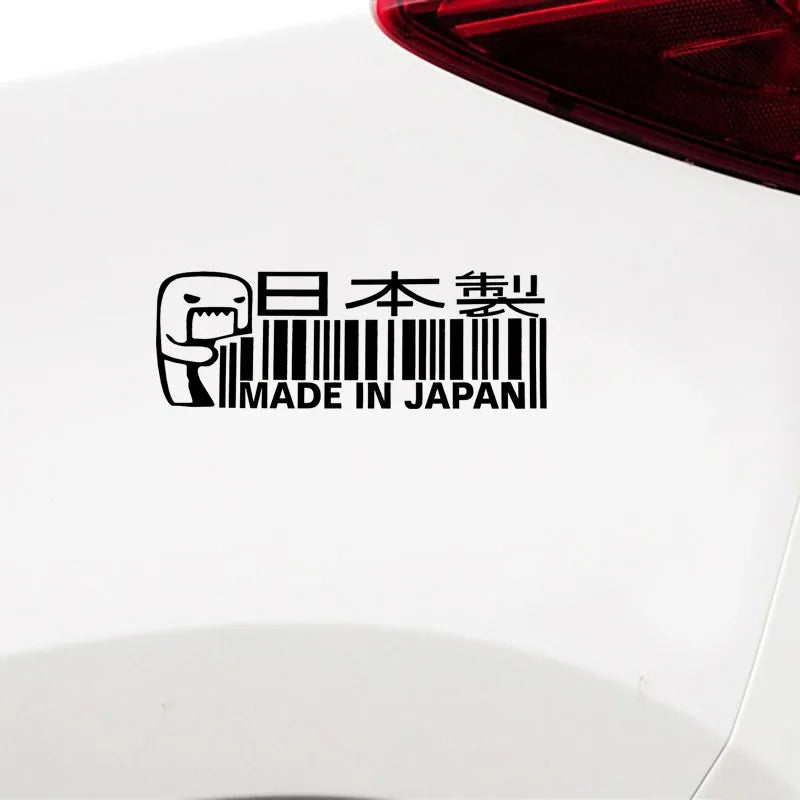 Funny Made in Japan Car Sticker | JDM Vinyl Decal for BMW Audi Ford - image 2