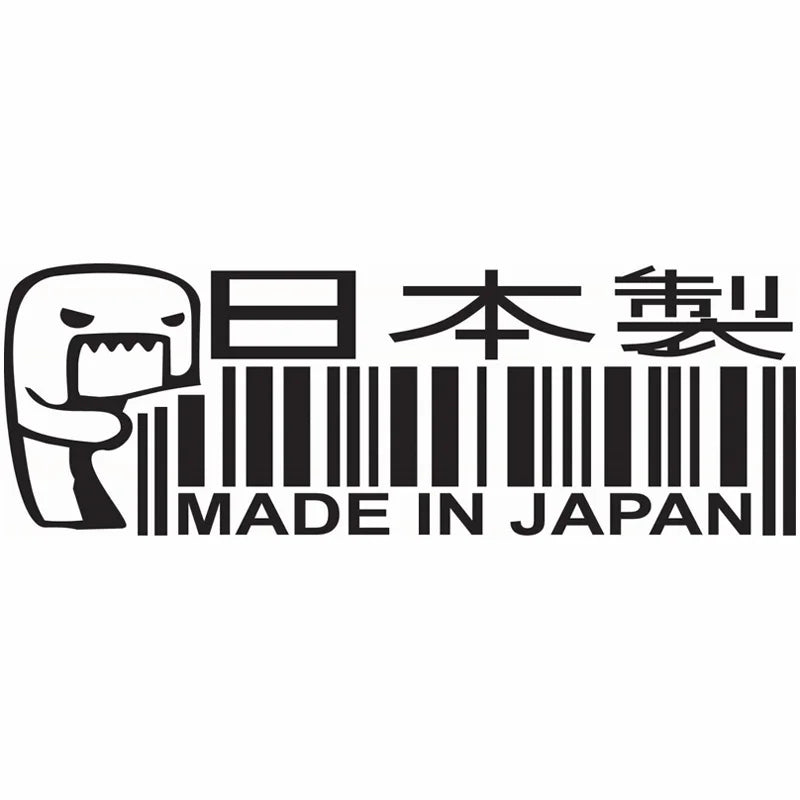 Funny Made in Japan Car Sticker | JDM Vinyl Decal for BMW Audi Ford