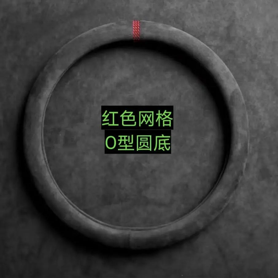 Ultra-thin Four Seasons Universal Steering Wheel Cover for Men and Women