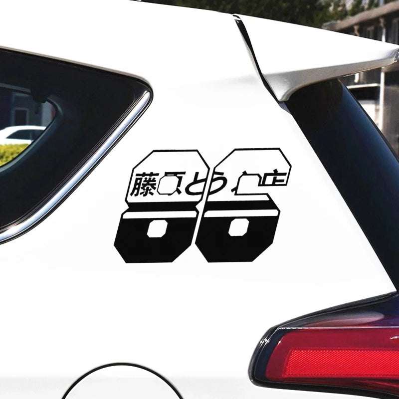 AE86 Drift Car Decal Sticker - Reflective PVC, Waterproof, 4 Sizes