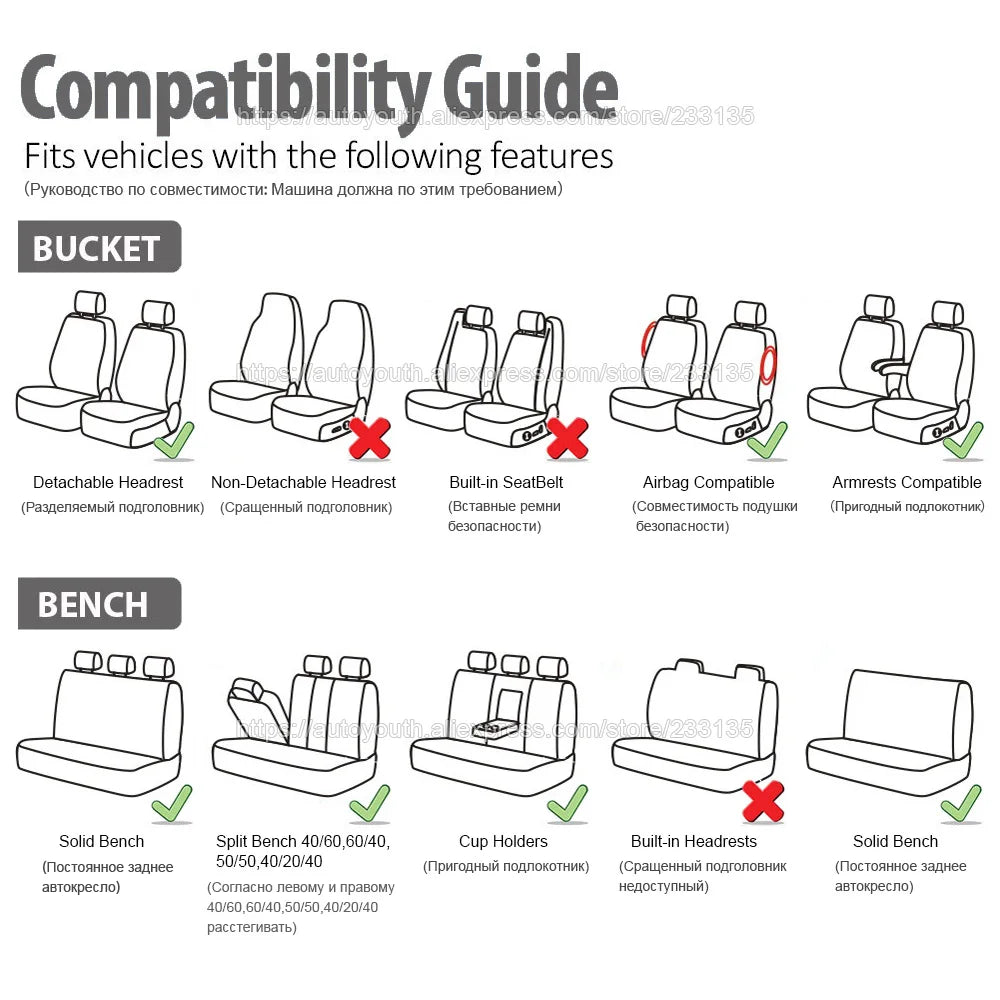 Universal 3D Car Seat Covers - Tire Track Design, Airbag Compatible - image 6