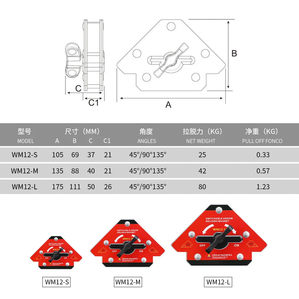 LISHUAI New On/Off Arrow Welding Magnet Holder/45/90/135 Strong Magnetic Clamp WM12