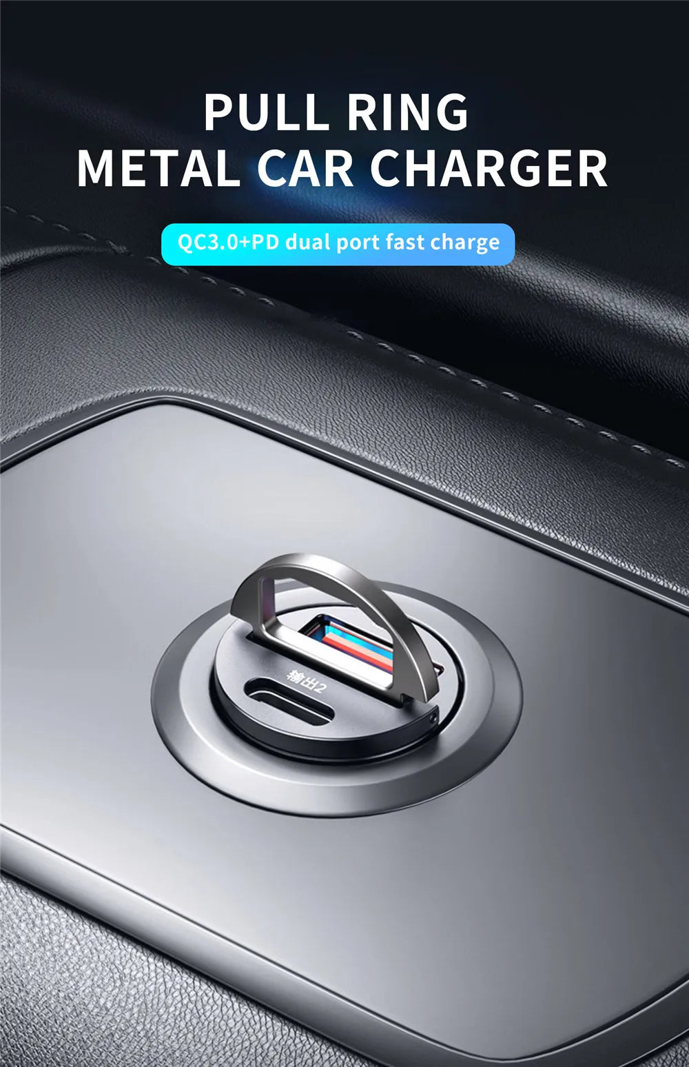 Dual USB Car Charger 30W Type-C & USB Fast Charging Adapter - image 7
