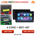 Wireless Android Auto & CarPlay Multimedia Player for Volvo 2004-2012 - image 17