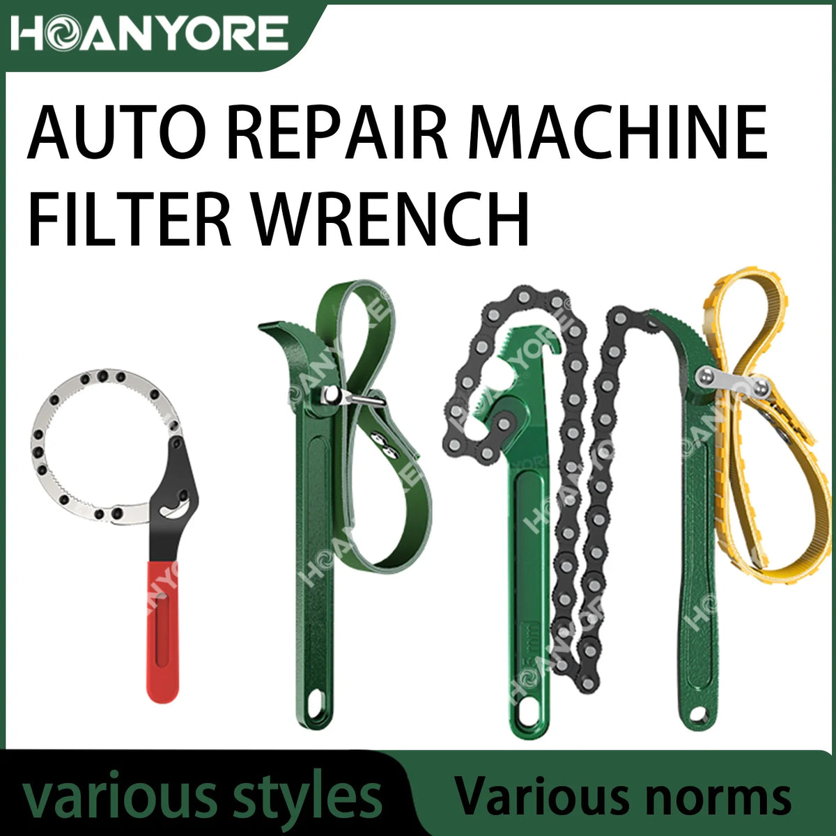 Engine oil filter wrench adjustable filter disassembly wrench automotive filter belt chain disassembly special tool