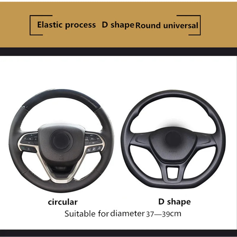 Universal Non-Slip Embossed Steering Wheel Cover, 37-38cm
