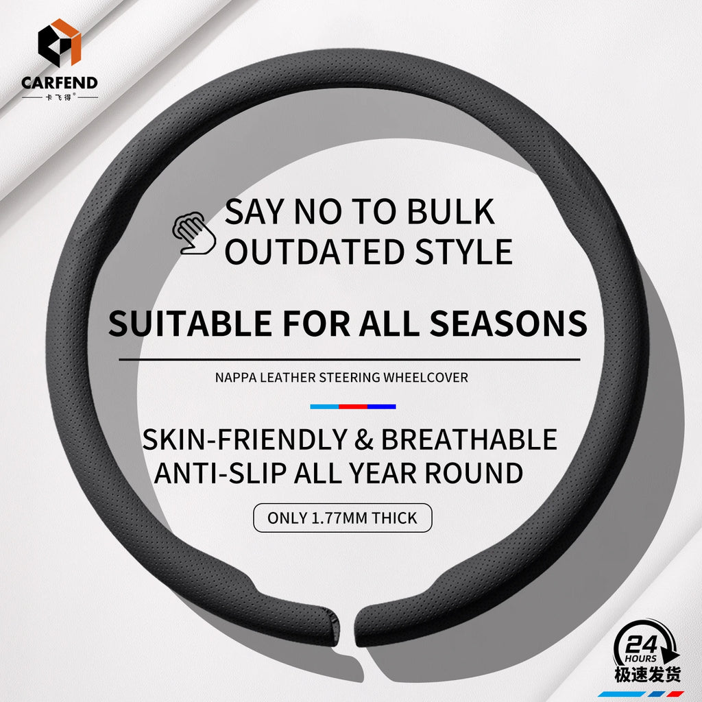Ultra-Thin Faux Leather Steering Wheel Cover, 38cm, D or O Shape