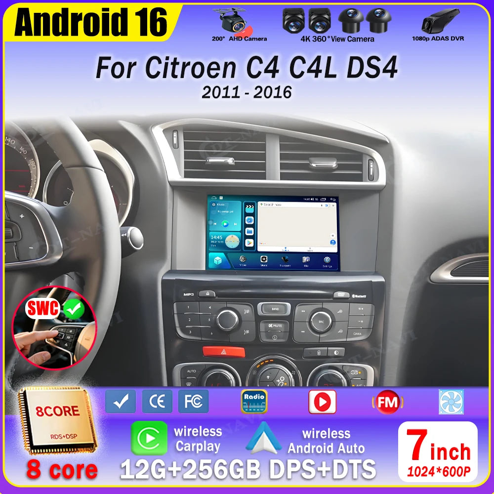 7'' Android 12 Car Radio for Citroen C4 C4L DS4 2011-2016