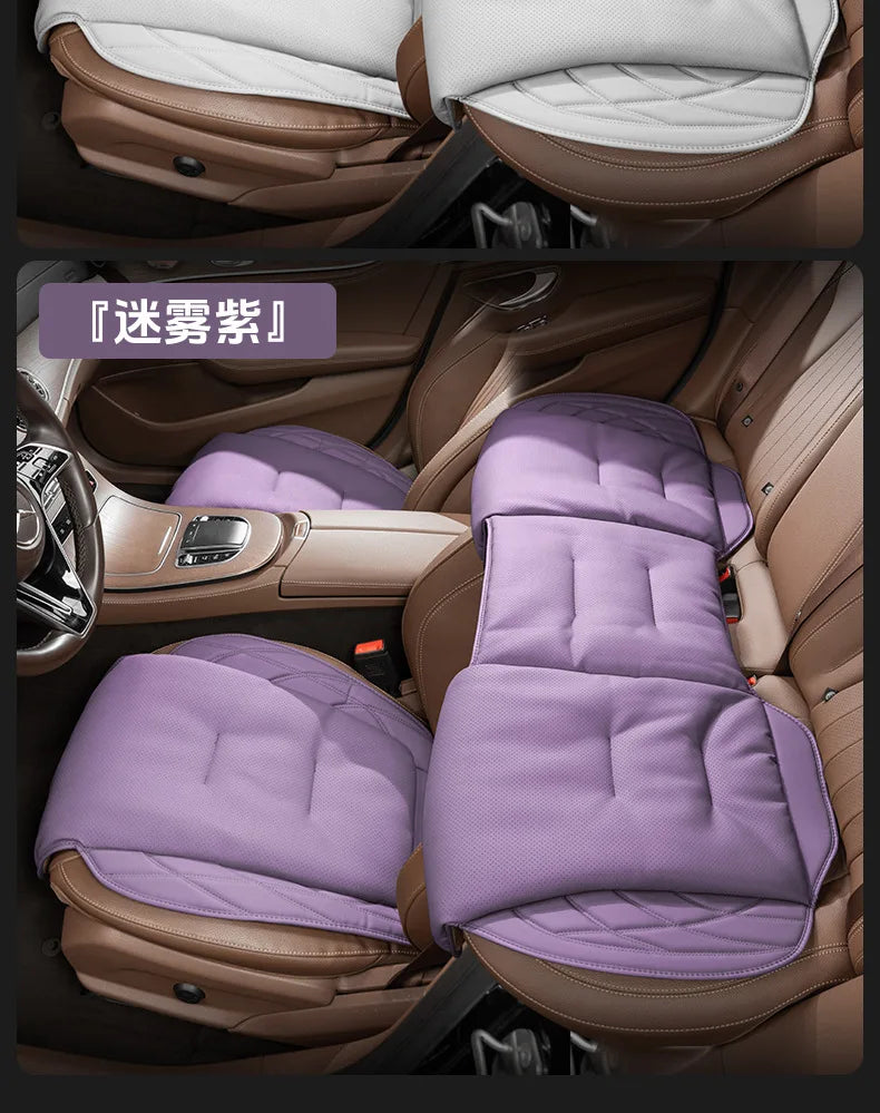 Synthetic Leather Car Seat Cushion with Lumbar Section