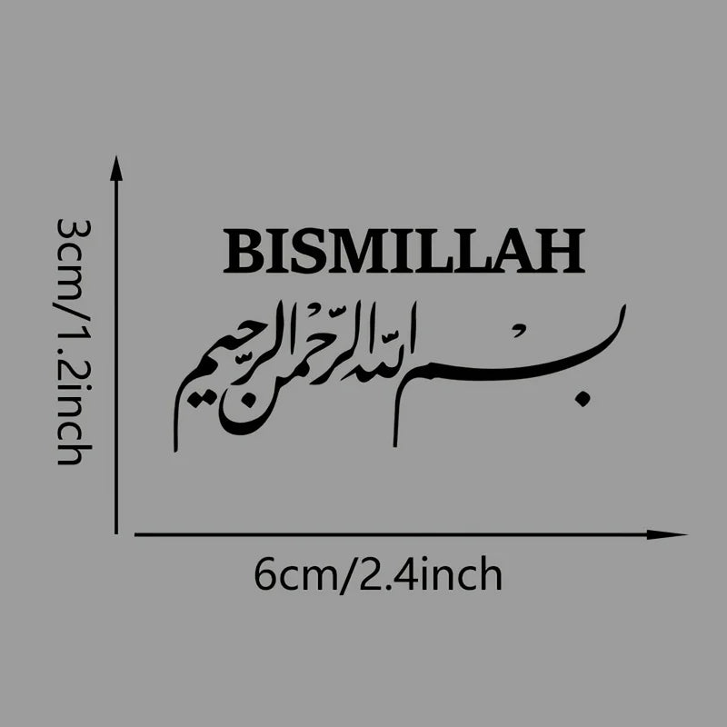3pc Arabic Calligraphy Vinyl Decals for Car, Mirror and Helmet - view 2