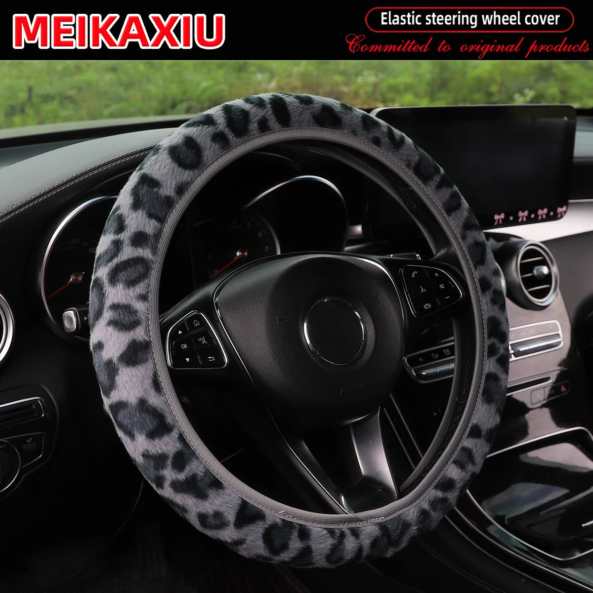 Leopard Print Plush Steering Wheel Cover, 14.5 to 15 Inch
