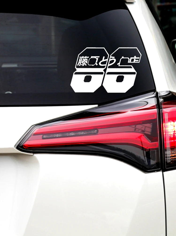 AE86 Drift Car Decal Sticker - Reflective PVC, Waterproof, 4 Sizes - image 3