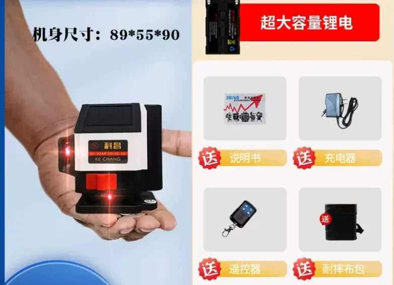 2026 New 8 Line 12 Line Super Red Laser Level High Precision Self Leveling Outdoor Infrared
