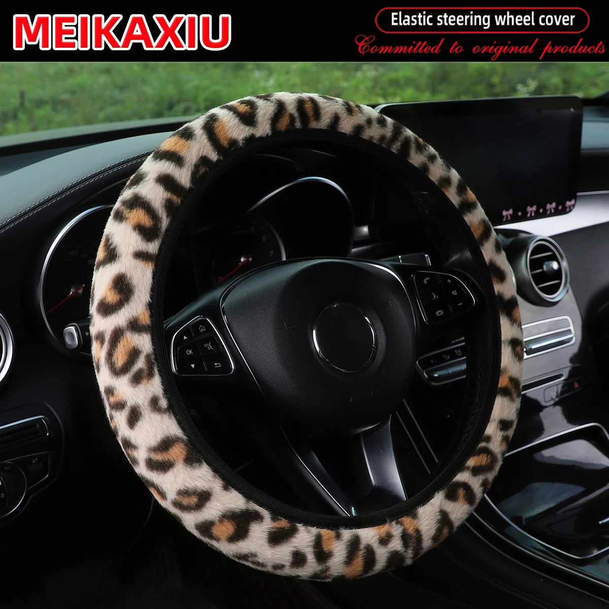 Leopard Print Plush Steering Wheel Cover, 14.5 to 15 Inch