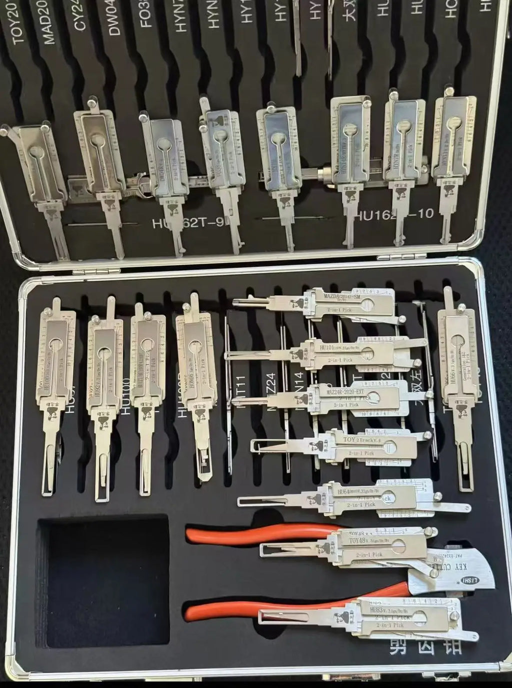 2in1 Car Key Decoder Tool for Locksmith HU66 HU92 HU100 HY20 - image 2