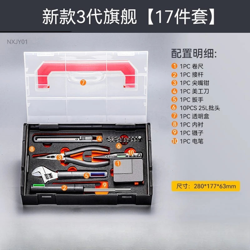 Household and Auto Repair Multifunctional Wrench Combination Tool Kit