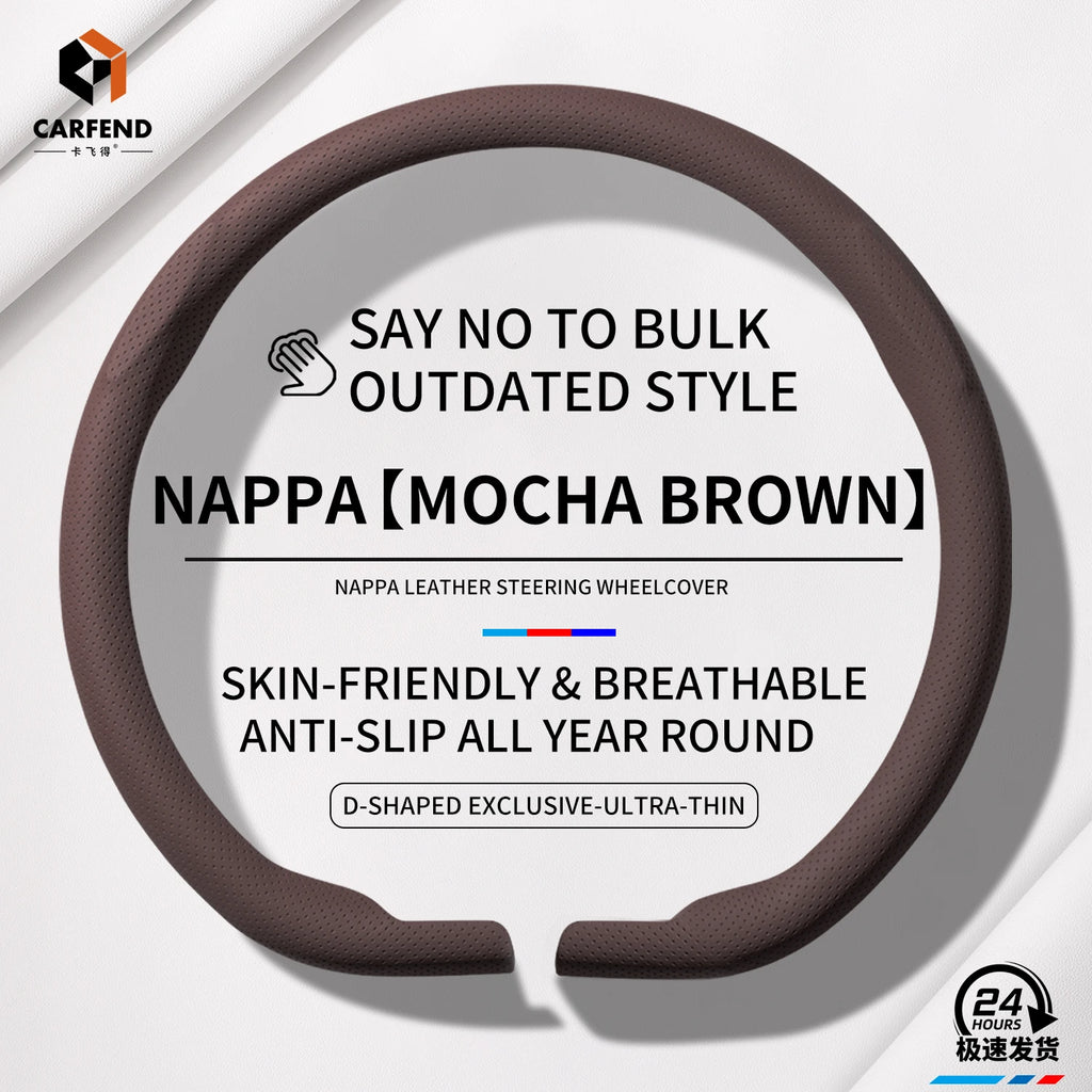 Ultra-Thin Faux Leather Steering Wheel Cover, 38cm, D or O Shape