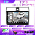 10 Inch Android Car Stereo for Suzuki Swift 2003-2010 with CarPlay - image 41