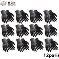 Safety Work Gloves Seamless Knit Nylon Glove with Black Micro-Foam Nitrile Grip Ideal for General Purpose Automotive Improvement