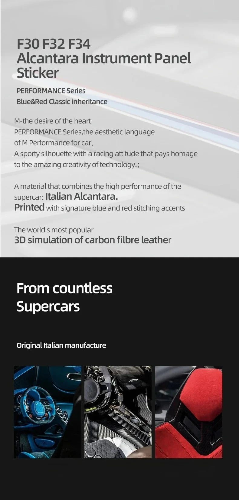 Suede or Carbon Fiber Dashboard Panel Cover for BMW 3 Series F30 F34