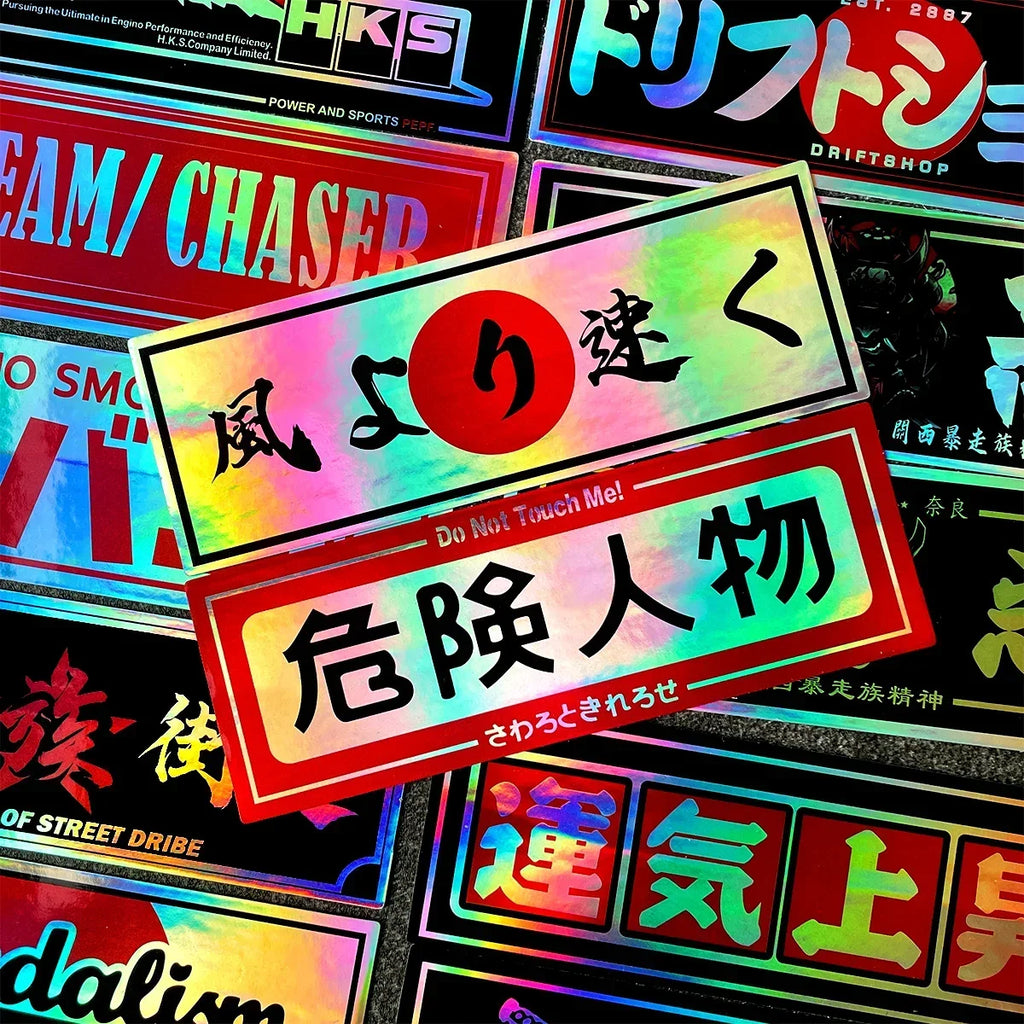 JDM Samurai Laser Rainbow Stickers for Car Window and Motorcycle Helmet