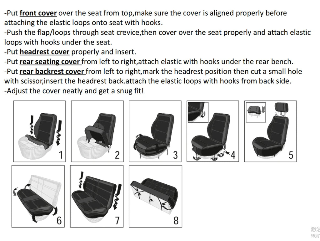 Baja Blanket Car Seat Cover Set with Steering Wheel Cover