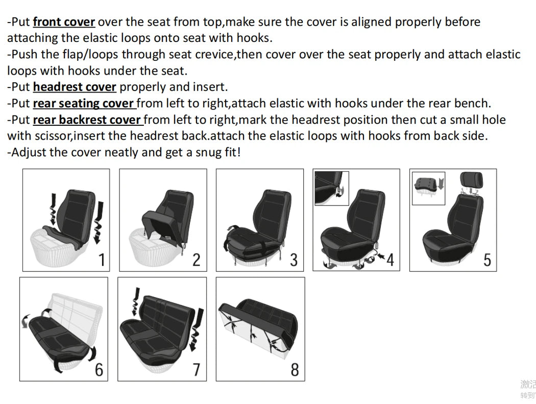 Baja Blanket Car Seat Cover Set with Steering Wheel Cover