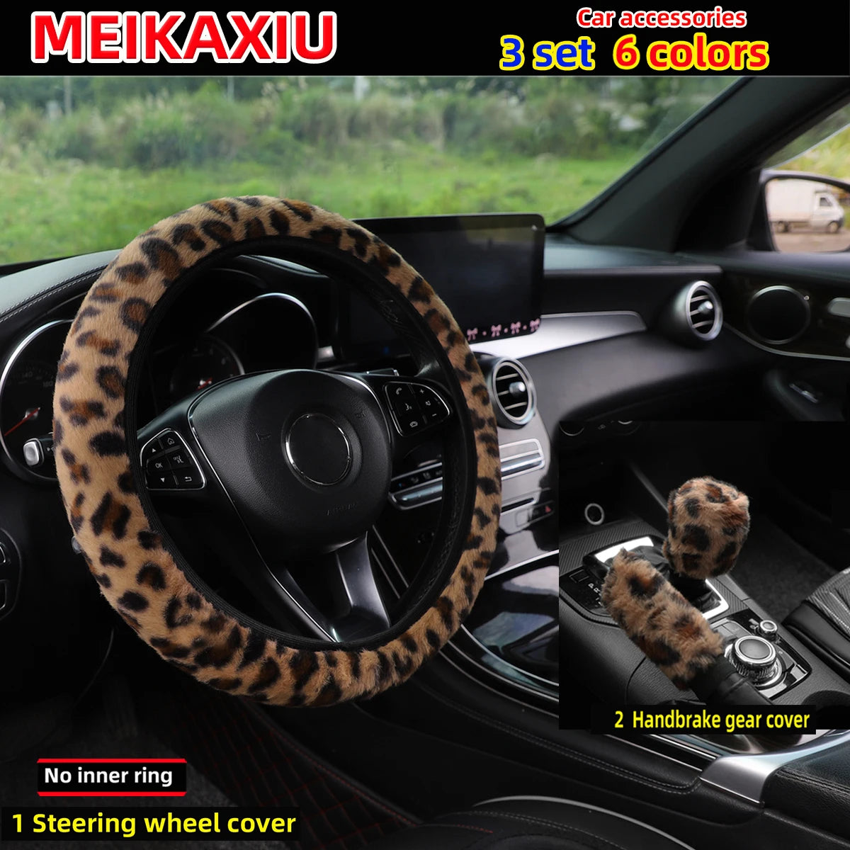 Plush Leopard Print Steering Wheel Cover Set, 3 Pieces