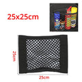Elastic Mesh Trunk and Seat Back Storage Net, 4 Sizes