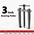 3/4/6/8 Inch 2 Jaw Car Inner Bearing Puller Gear Extractor Automotive Repair Tool