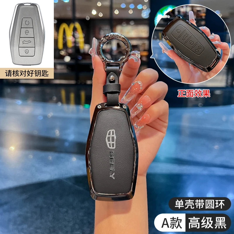 Car Key Fob Cover Case Shell Holder Set For Geely Coolray X6 Emgrand Global Hawk GX7 Remote Accessories Car-Styling Keychain