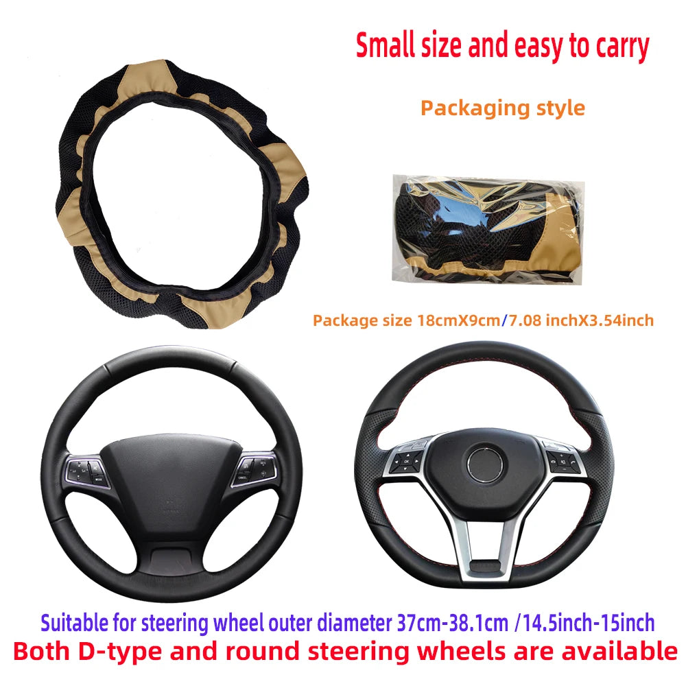 Breathable Mesh Stretch Steering Wheel Cover, 14.5-15 Inch