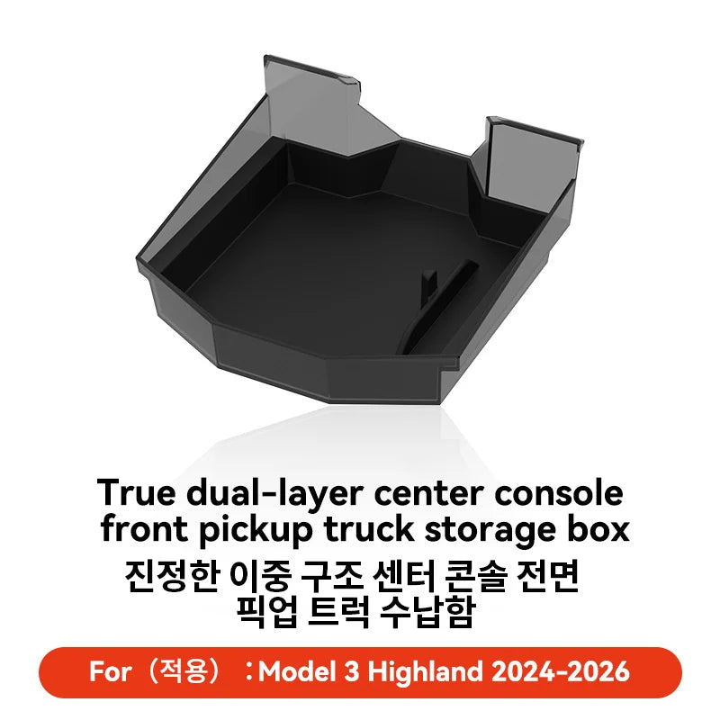 Double-Layer Armrest Storage Box for Tesla Model Y and Model 3