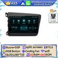 Android 15 Car Radio for Honda Civic 2012-2015 | GPS & Bluetooth - image 15