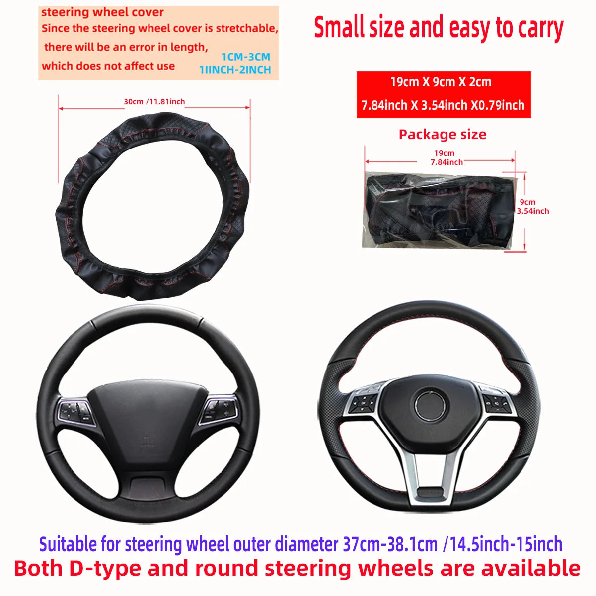 Embossed PU Leather Steering Wheel Cover, 14.5-15 Inch
