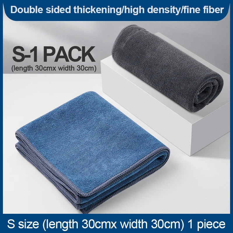 Thick Double Layer Microfiber Car Washing & Drying Towels