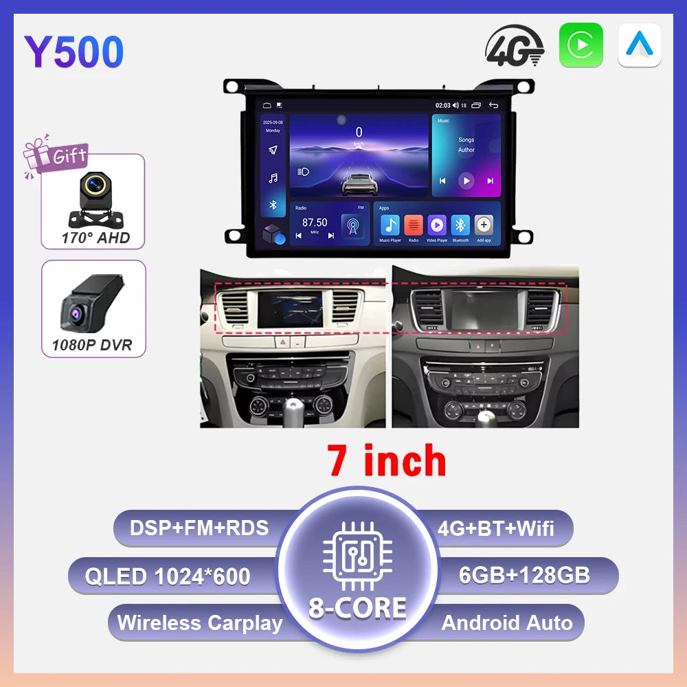 Car Multimedia Player with Android Auto for Peugeot 508 & Citroen DS5 - image 12