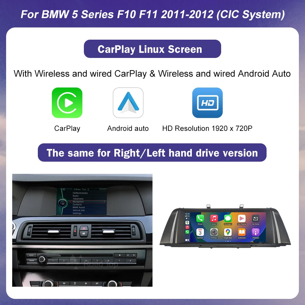 10.25-inch Wireless CarPlay Display for BMW 5 Series F10/F11 - image 9
