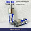 JGA16-050 6V 12V Reversible High Torque DC Gear Motor for DIY