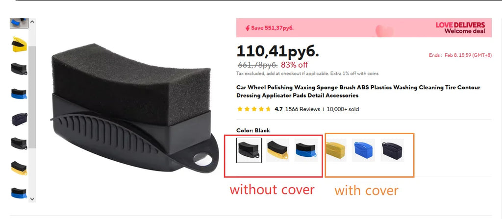 Tire Dressing and Wax Applicator Pad