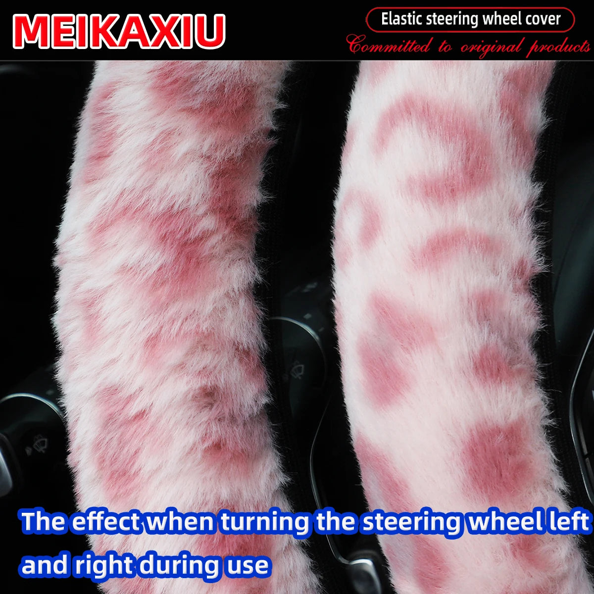 Leopard Print Plush Steering Wheel Cover, 14.5 to 15 Inch