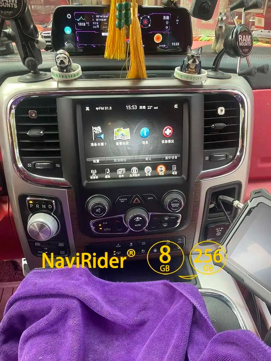 8.4" Android 14 CarPlay Stereo for Dodge RAM & Jeep - image 14