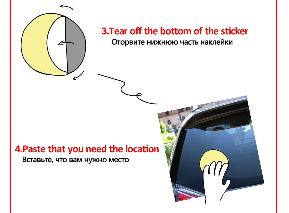 Cracked Alien Car Sticker, Waterproof Vinyl 30x10 cm