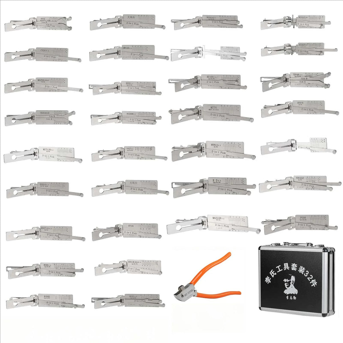 Lishi 32-Piece 2-in-1 Car Door Lock Pick & Decoder Tool Kit - image 5