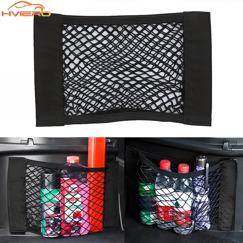 Elastic Mesh Trunk and Seat Back Storage Net, 4 Sizes