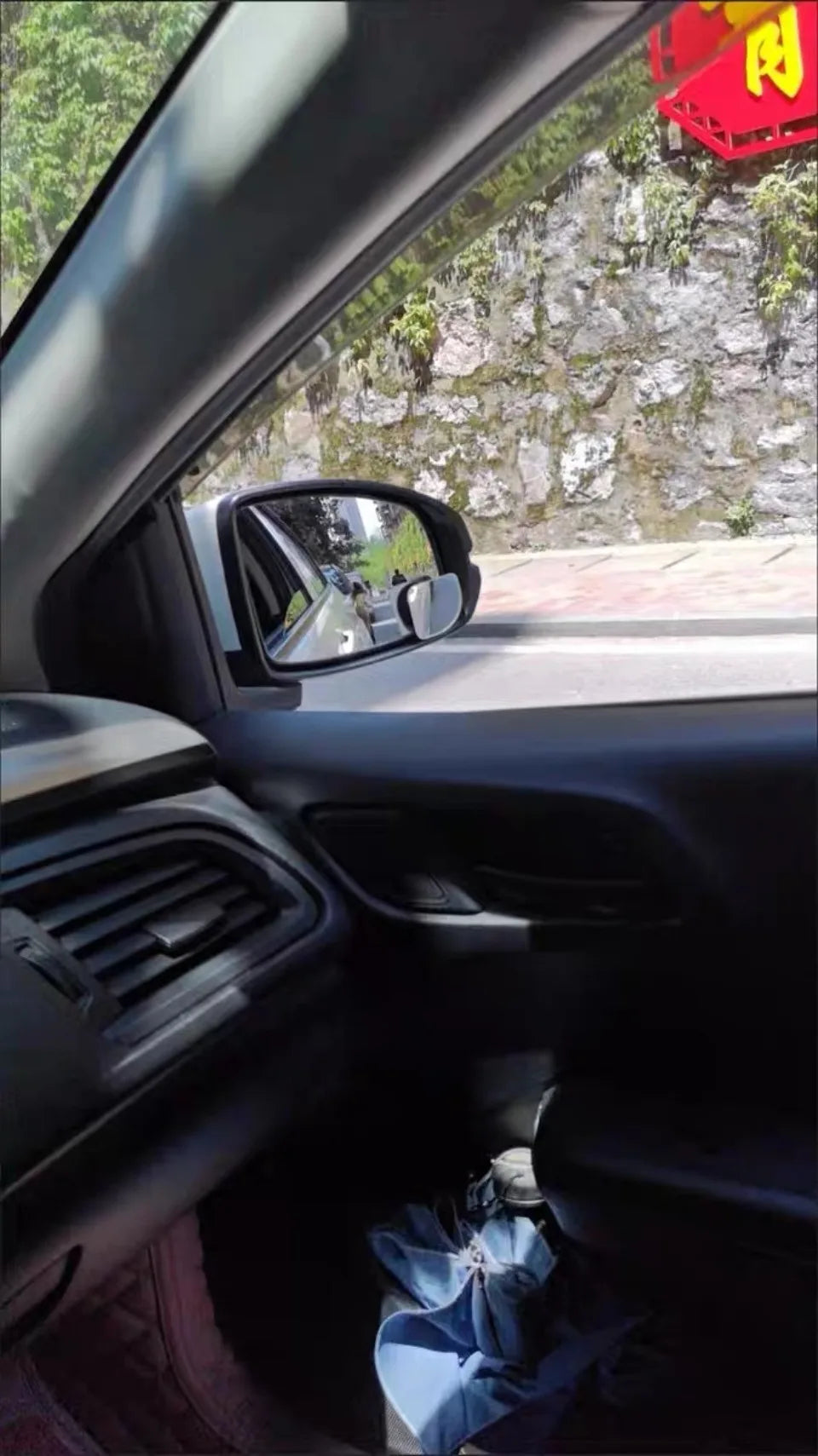 Wide-Angle Blind Spot Mirrors, Set of 2