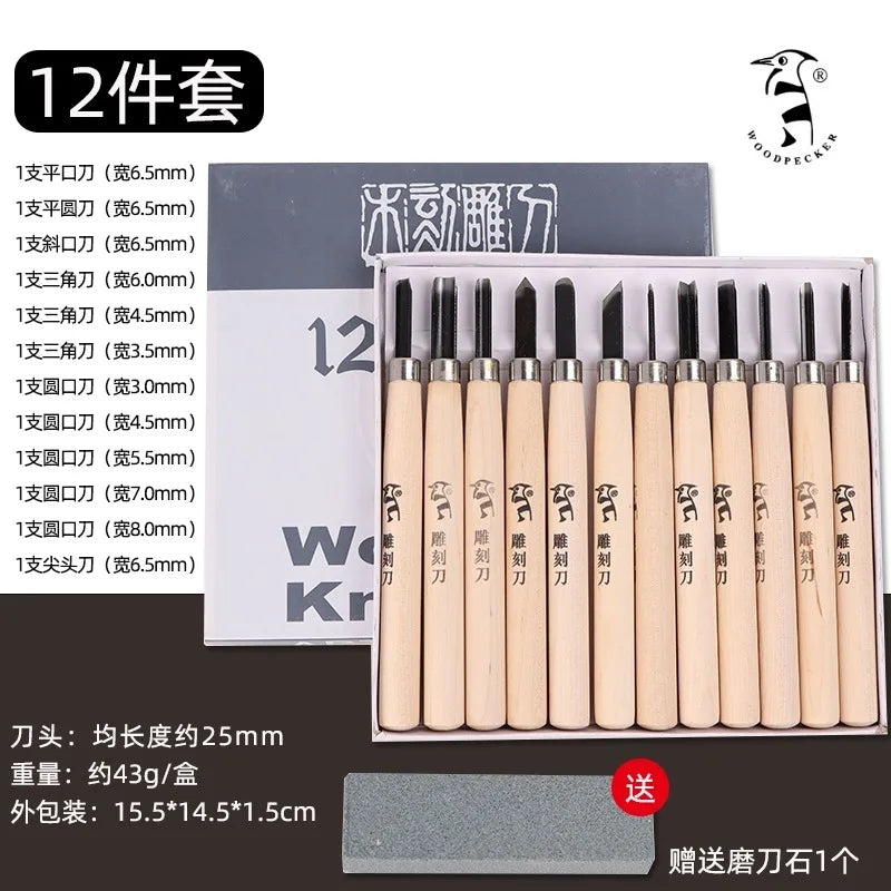 Wood Carving Tools Set Chisel Woodworking Knife for DIY Woodcarving 3pcs to 10