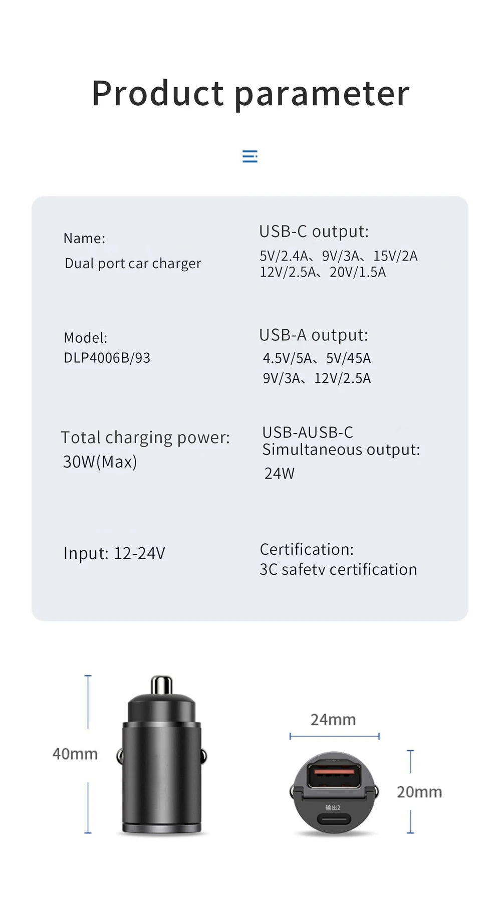 Dual USB Car Charger 30W Type-C & USB Fast Charging Adapter - image 16
