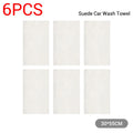 Absorbent Car Wash Drying Towel, 30x30cm or 30x55cm
